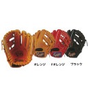 久保田スラッガー 野球 少年軟式グラブ オールラウンド用 KSNJ2V ジュニア グローブ|少年用グラブ・ミット|野球