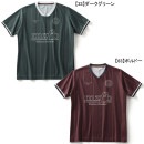 【ネコポス送料無料】ミズノ mizuno MZFB ストライプTEE P2MABX74 プラクティスシャツ 半袖 練習着 メンズ|サッカーウェア・フットサルウェア|サッカー