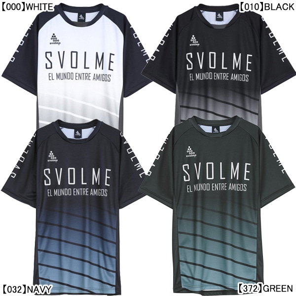 【ネコポス送料無料】 スボルメ SVOLME グラデストライプTRトップ24SDG 1243-30200 プラクティスシャツ 半袖 メンズ