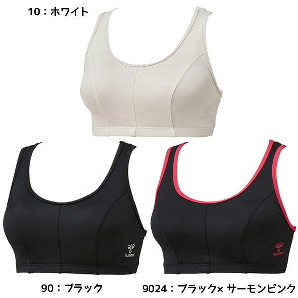 ヒュンメル hummel レディース インナーウェア スポーツブラ LIGHT-1 HLY5004 ランニング