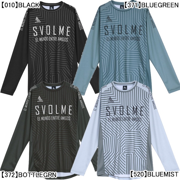 スボルメ SVOLME クラッシュストライプロングTRトップ24SDG 1243-30500 トレーニングトップ 練習着 メンズ
