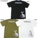 【ネコポス送料無料】 ウガニフ UGANIF UGA フットボールプラ UGAR-S1 プラクティスシャツ Tシャツ 半袖 練習着 メンズ|サッカーウェア・フットサルウェア|サッカー