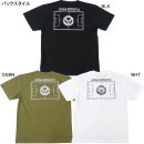 【ネコポス送料無料】 ウガニフ UGANIF UGA フィールドプラ UGAR-S3 プラクティスシャツ Tシャツ 半袖 練習着 メンズ|サッカーウェア・フットサルウェア|サッカー