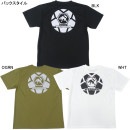 【ネコポス送料無料】 ウエプアン WEPUAN WEP サッカーボールプラ WEAR-S3 プラクティスシャツ Tシャツ 半袖 練習着 メンズ|サッカーウェア・フットサルウェア|サッカー