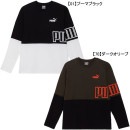 【ネコポス送料無料】 プーマ PUMA プーマ パワー MX 長袖 Tシャツ 683605 カジュアル メンズ|サッカーウェア・フットサルウェア|サッカー
