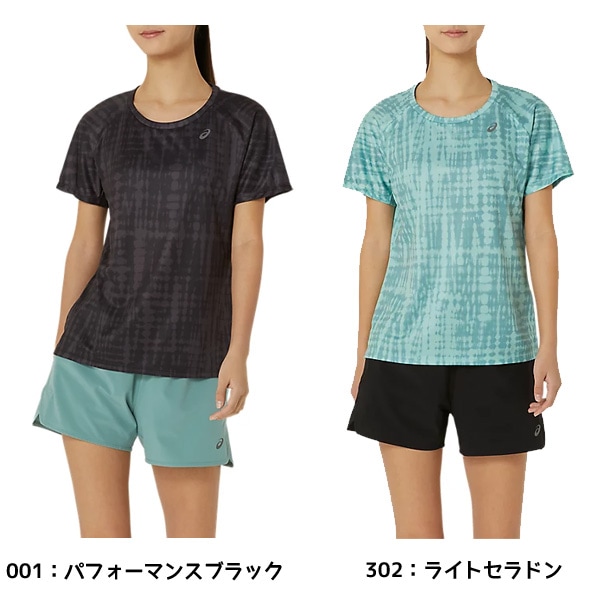 【ネコポス送料無料】アシックス asics レディース ランニング シャツ ウィメンズランニンググラフィック半袖シャツ 2012D086 Tシャツ