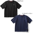 ミズノ mizuno モレリア バックプリントTシャツ P2MAB555 カジュアル リラックス オフピッチ 半袖 メンズ|サッカーウェア・フットサルウェア|サッカー