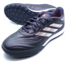 コパ ピュア 2 LEAGUE TF IG8720 | アディダス ||サッカーシューズ|サッカー