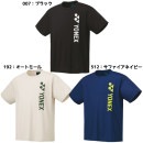 【ネコポス送料無料】ヨネックス YONEX ジュニア テニス バドミントン 半袖 Tシャツ ドライTシャツ トップス スポーツウェア 吸汗速乾 16725JY|ウェア|テニス/ソフトテニス