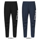 【ジュニア】アスレタ ATHLETA ウインドウォームパンツ 02412J ブレーカー ロングパンツ 子供用|JR.サッカーウェア・フットサルウェア|サッカー