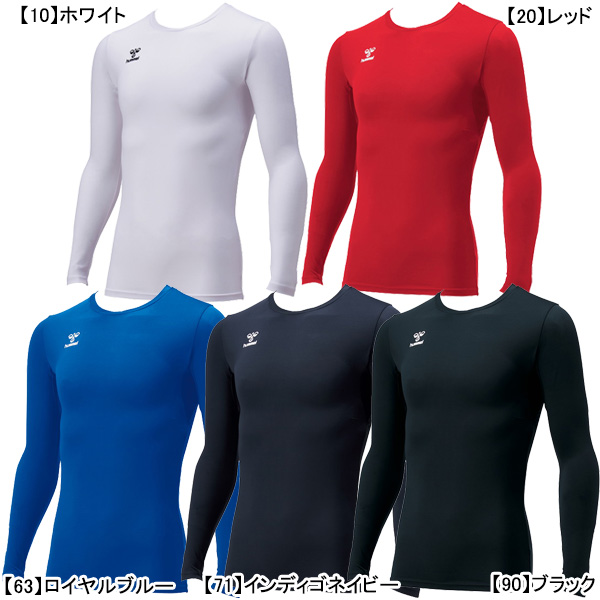 【ネコポス送料無料】【ジュニア】 ヒュンメル hummel フィットインナーシャツ HJP5153 丸首 アンダーシャツ 長袖 子供用