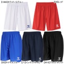【ネコポス送料無料】【ジュニア】 ヒュンメル hummel プラクティスパンツ HJG5042P ゲームパンツ 子供用|サッカーウェア・フットサルウェア|サッカー