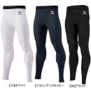 【ネコポス送料無料】【ジュニア】 ヒュンメル hummel ロングフィットインナーパンツ HJP6039LP アンダータイツ 子供用|JR.サッカーウェア・フットサルウェア|サッカー
