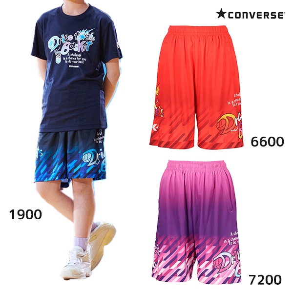 NIKE ジョーダン ハーフパンツ バスケ スポーツ キッズ 瑞々し