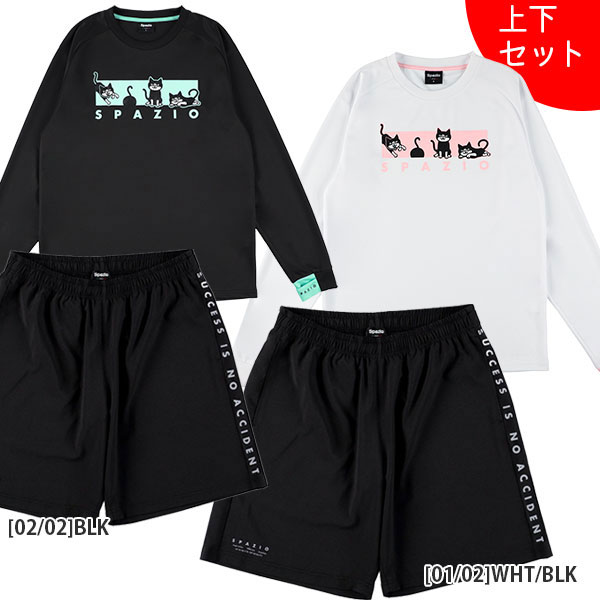 【上下セット ジュニア】スパッツィオ spazio Jr. 4PIPPO ロングプラシャツ メッシュっプラパン セット GE1028/GE1027 プラクティスセット 子供用