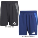 【ネコポス送料無料】 アディダス adidas TIRO 24 マッチショーツ IKM00 プラクティスパンツ ハーフパンツ 練習着 メンズ|サッカーウェア・フットサルウェア|サッカー