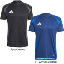 【ネコポス送料無料】 アディダス adidas TIRO 24 マッチシャツ IKL99 プラクティスシャツ 練習着 メンズ|サッカーウェア・フットサルウェア|サッカー