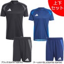 【上下セット】 アディダス adidas TIRO 24 マッチシャツ ショーツ 上下 IKL99-IKM00 プラシャツ プラパン 練習着 メンズ|サッカーウェア・フットサルウェア|サッカー
