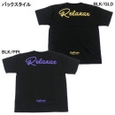 【ネコポス送料無料】リラクシャー RELAXER クロス 半袖ピステ 別注 DPZ-FS25 トレーニングトップ メンズ|サッカーウェア・フットサルウェア|サッカー