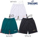 SPALDING スポルディング ジュニア プラクティスパンツ ハーフパンツ ショートパンツ ポルカドット カモ ヘム SJP24161|メンズ一般アパレル|スポーツアパレル