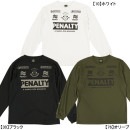 【ネコポス送料無料】 ペナルティ PENALTY 長袖プラTシャツ PTF4534 練習着 プラクティスシャツ メンズ|サッカーウェア・フットサルウェア|サッカー