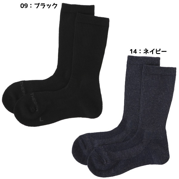 【ネコポス送料無料】ミズノ MIZUNO メンズ あったかウェア アクセサリー ブレスサーモ 薄手パイルソックス B2JX0510 靴下 防寒