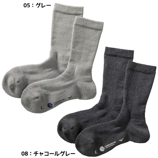 【ネコポス送料無料】ミズノ MIZUNO レディース あったかウェア アクセサリー ブレスサーモ ウール中厚ソックス B2JX9702 靴下 防寒