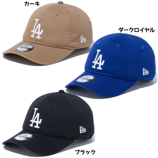 ニューエラ NEWERA 野球 キャップ Youth 9TWENTY ウォッシュドコットン ロサンゼルス ドジャース ハンドウォッシャブル 13565800 13565801 13565802  135658