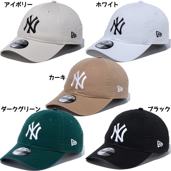 ニューエラ NEWERA 野球 キャップ 9TWENTY クロスストラップ ウォッシュドコットン NY ヤンキース 13552111 13562175 13562177 13562180 13562183 135521