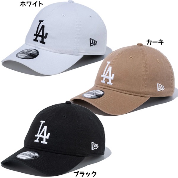 ニューエラ NEWERA 野球 アクセサリー キャップ 9TWENTY クロスストラップ ウォッシュドコットン ロサンゼルス ドジャース 13562185 13562186 13562188 135621