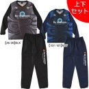 【上下セット】 デラソラーナ De la solana ピステ上下 DS24F22-DS24F23 トレーニングトップ パンツ 練習着 裏無し メンズ|サッカーウェア・フットサルウェア|サッカー