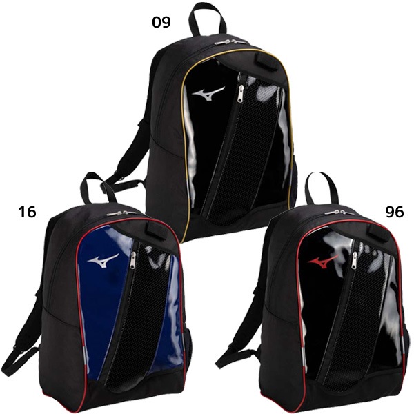 ミズノ mizuno 野球 ジュニア用 バックパックJr.(23L） 1FJDB050 リュックサック バット1本入れ