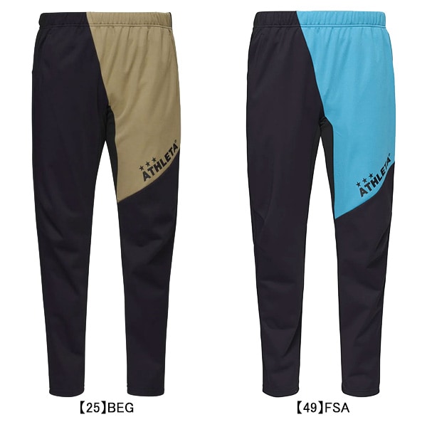 アスレタ ATHLETA ジュニア ライトウルトラシェルパンツ 24f 02414J ブレーカー ロングパンツ 子供用