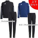 【上下セット】 アディダス adidas ジュニア ピステ上下 KRX44-KQV52 トレーニングトップ パンツ 練習着 子供用|JR.サッカーウェア・フットサルウェア|サッカー