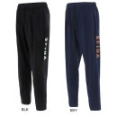 スフィーダ SFIDA 裏メッシュストレッチウインドパンツ SA-24521 ピステパンツ 練習着 メンズ|サッカーウェア・フットサルウェア|サッカー