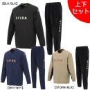 【上下セット】 スフィーダ SFIDA 裏メッシュストレッチウインド上下 SA-24520/SA-24521 ピステトップ パンツ 練習着 メンズ|サッカーウェア・フットサルウェア|サッカー