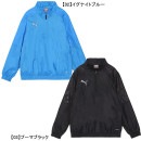 【ジュニア】プーマ PUMA 裏メッシュ チームファイナル トレーニング トリコット トップス 659745 ピステシャツ 子供用|JR.サッカーウェア・フットサルウェア|サッカー