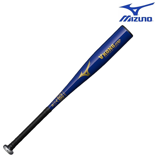 軟式バット ｜スポーツショップならフタバスポーツ