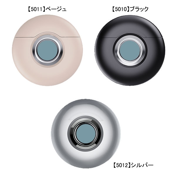 エゴニア EGONIA マイクロタッチシェーバー EGO-501 7507 電動髭剃り USBタイプC 充電式 手のひらサイズ 日常使い 合宿 遠征 旅行