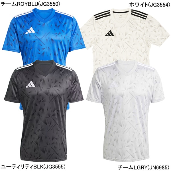 サッカー,サッカーウェア・フットサルウェア,プラクティスシャツ