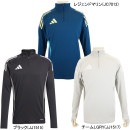 アディダス adidas TIRO25 トレーニングトップ JSK17 ジャージ ハーフジップ 練習着 メンズ|サッカーウェア・フットサルウェア|サッカー
