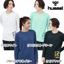 【ネコポス送料無料】ヒュンメル hummel スポーツウェア 長袖 メンズ レディース ロングスリーブシャツ Tシャツ HAP7204|メンズ一般アパレル|スポーツアパレル