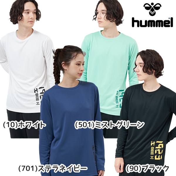 【ネコポス送料無料】ヒュンメル hummel スポーツウェア 長袖 メンズ レディース ロングスリーブシャツ Tシャツ HAP7204
