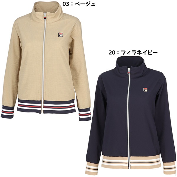 定価2万 24SS フィラ FILA レディース ジャケット VL2853 楽天市場】トラックジャケット／レディース（VL2853）《フィラ