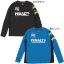 【ジュニア】ペナルティ PENALTY 裏起毛 JRウォームフリースプラトップ PUF4511J トレーニングトップ 練習着 子供用|JR.サッカーウェア・フットサルウェア|サッカー