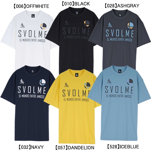 【ネコポス送料無料】 スボルメ SVOLME ロゴプラT25SDG 1251-35800 プラクティスシャツ 半袖 メンズ