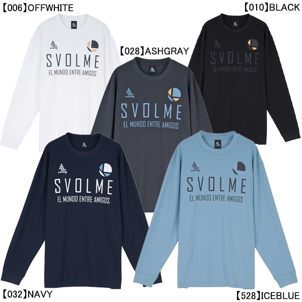 【ネコポス送料無料】 スボルメ SVOLME ロゴロングプラT25SDG 1251-36100 プラクティスシャツ 長袖 メンズ