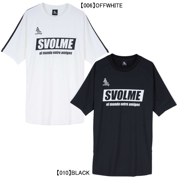 スボルメ SVOLME FBタイトフィットのびのびTRトップ 1251-37900 プラクティスシャツ 半袖 メンズ