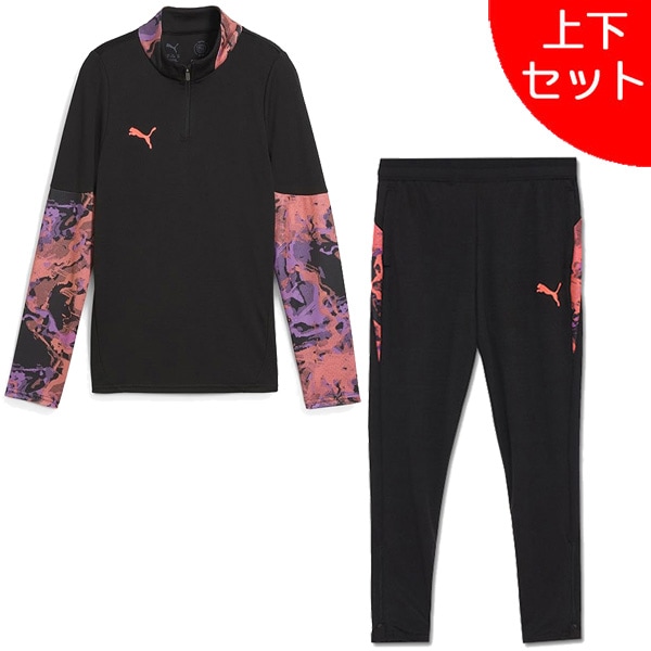 【上下セット】 プーマ PUMA ジュニア IND トレーニング上下 660189-660187 ジャージ トレーニングトップ ロングパンツ 練習着 子供用