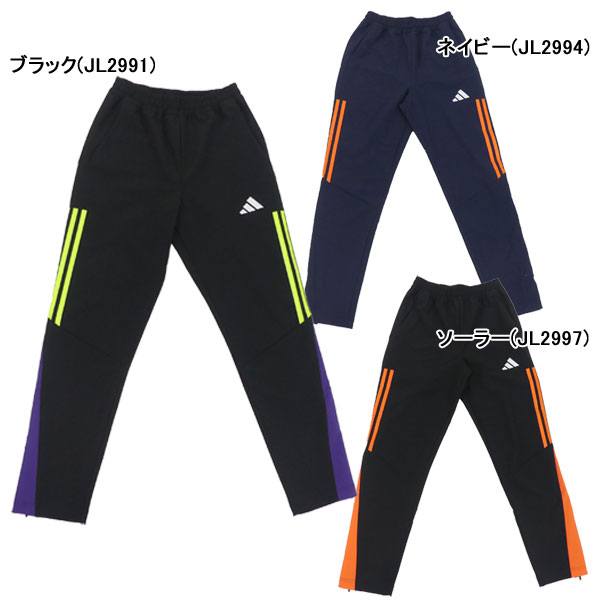 【ジュニア】アディダス adidas プラクティス ウォームアップパンツ ピステパンツ OCW86 練習 移動 ロングパンツ 子供用